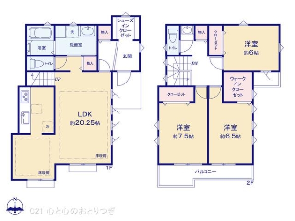 町田市南大谷6期　新築分譲住宅