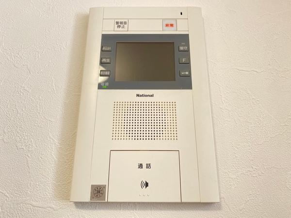 ライオンズマンションかしわ台第２