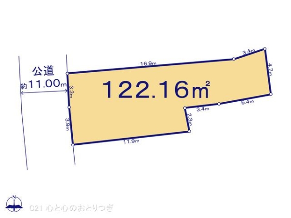 座間市入谷東３丁目の土地