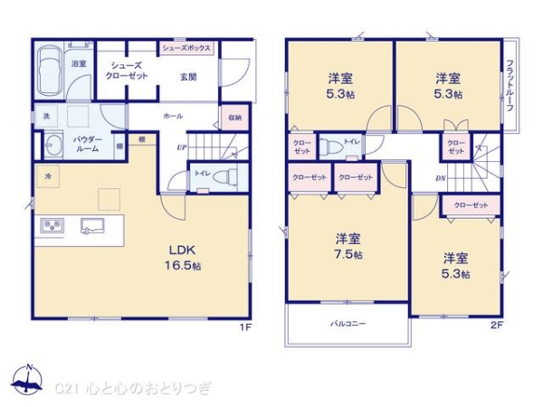 町田市野津田町第10　新築分譲住宅