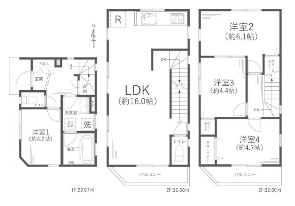 相模原市南区相模台７丁目の中古一戸建て
