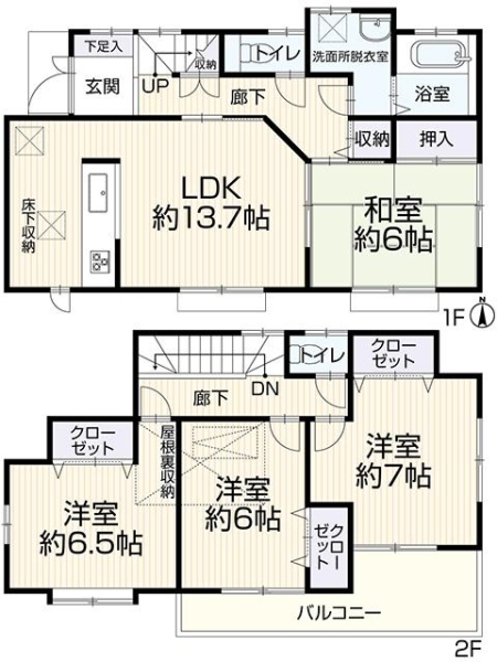 相模原市南区麻溝台6丁目　中古戸建