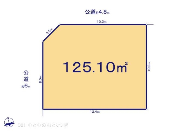 大和市上和田　建築条件なし売地　4区画