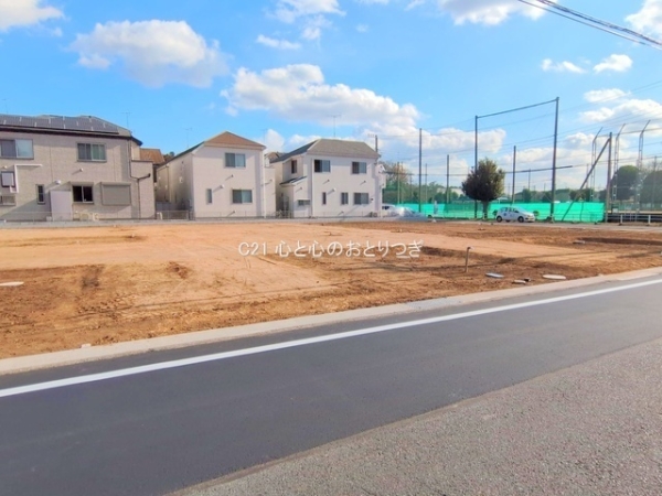 大和市上和田の土地