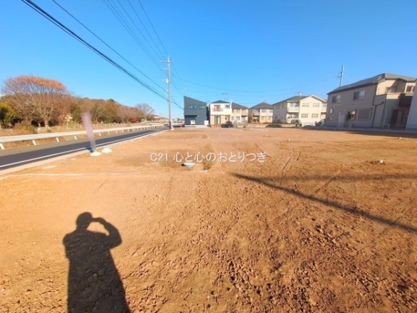 大和市上和田の土地
