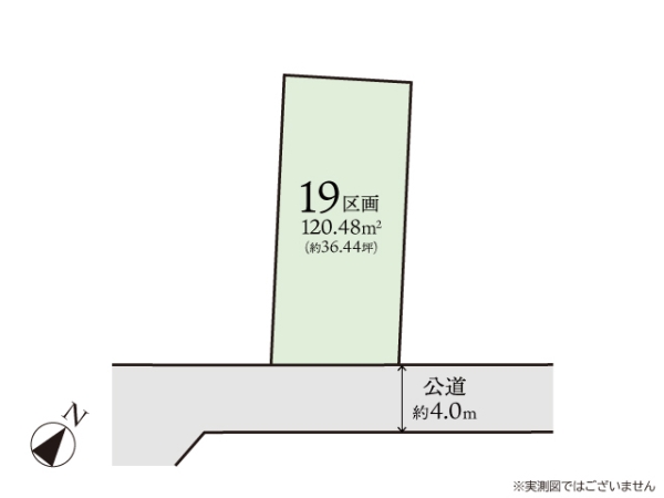 相模原市南区大野台1丁目22期　建築条件付き売地　19区画