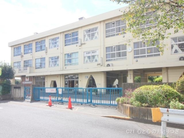 相模原市南区大野台1丁目の土地(相模原市立大野台中央小学校)