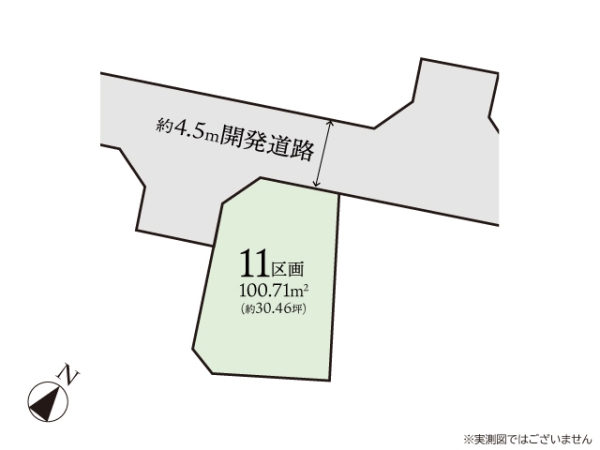 相模原市南区大野台1丁目22期　建築条件付き売地　11区画