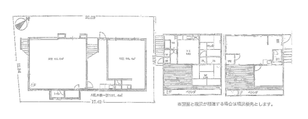 座間市相模が丘１丁目　建築条件なし売地