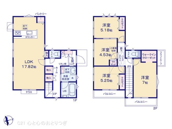 町田市野津田町29期　新築分譲住宅　8号棟