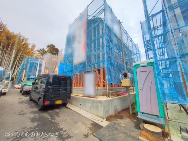 町田市野津田町29期　新築分譲住宅　8号棟