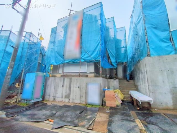 町田市野津田町29期　新築分譲住宅　2号棟