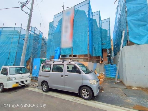 町田市野津田町29期　新築分譲住宅　2号棟