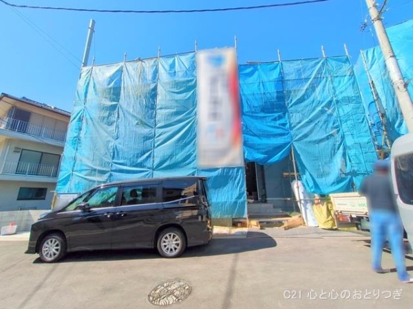 町田市野津田町29期　新築分譲住宅　1号棟