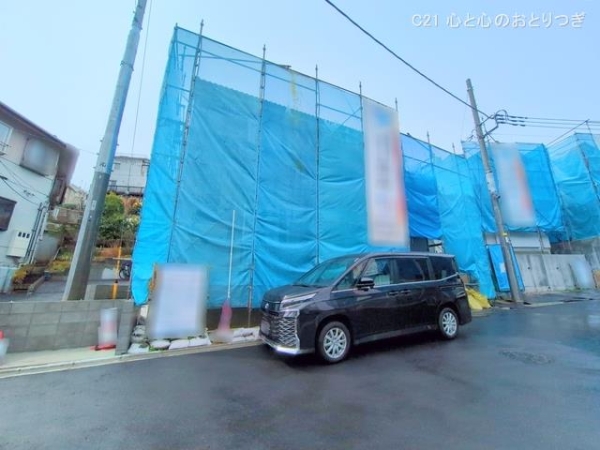 町田市野津田町29期　新築分譲住宅　1号棟