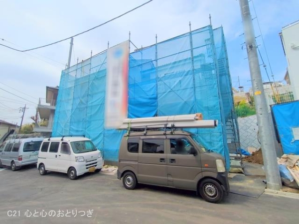 町田市野津田町29期　新築分譲住宅　1号棟