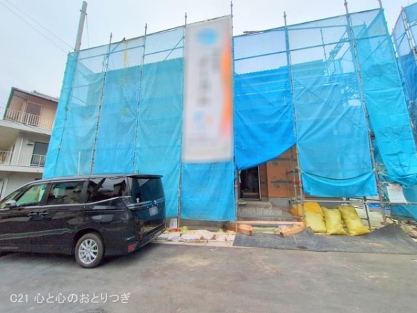 町田市野津田町29期　新築分譲住宅　1号棟