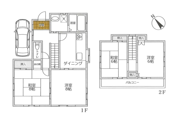 相模原市中央区並木2丁目　中古戸建