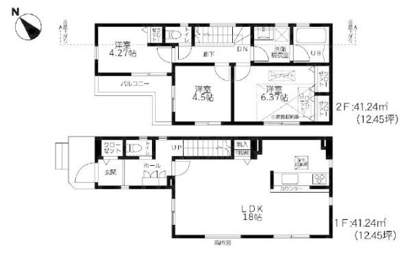 相模原市南区若松3丁目6期　新築分譲住宅　2号棟