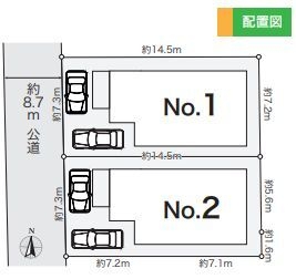 横浜市旭区南希望ヶ丘　新築戸建　全２棟　2号棟