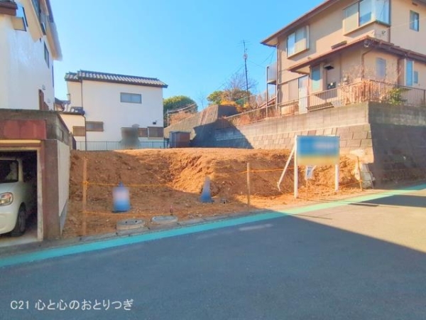海老名市浜田町　建築条件なし売地