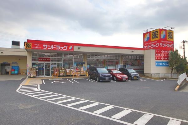 藤沢市石川2丁目の土地(サンドラッグ石川店)