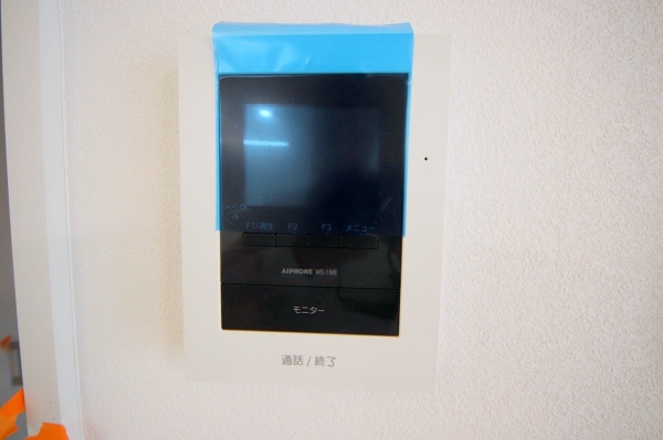 相模原市南区鵜野森3丁目　新築分譲住宅　No5