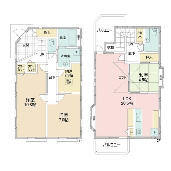 相模原市南区相武台2丁目　中古戸建
