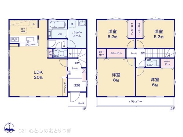 相模原市中央区淵野辺本町1丁目10期　新築分譲住宅　2号棟