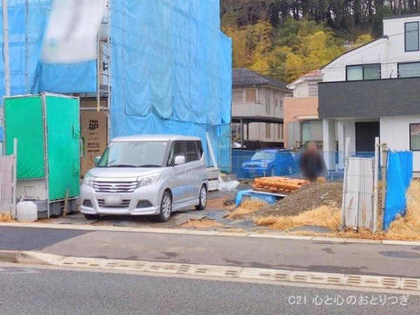 町田市相原町　新築分譲住宅　No11
