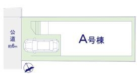 横浜市泉区中田南5丁目　新築戸建