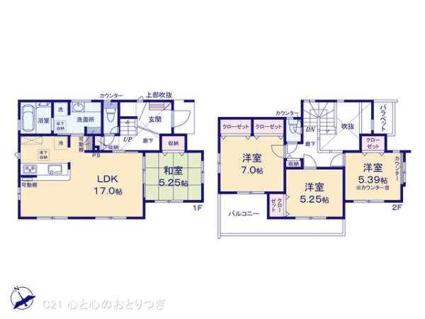 海老名市国分寺台5丁目　新築分譲住宅