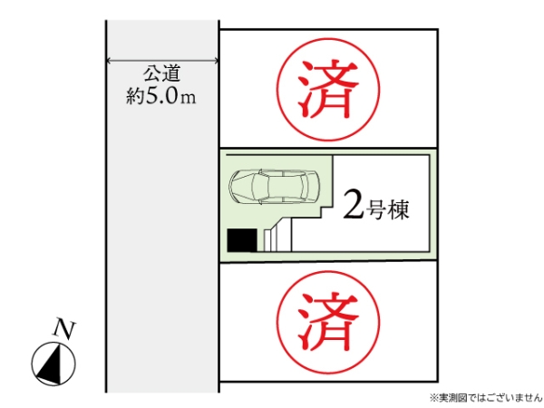 大和市中央林間5丁目4期　新築分譲住宅　2号棟