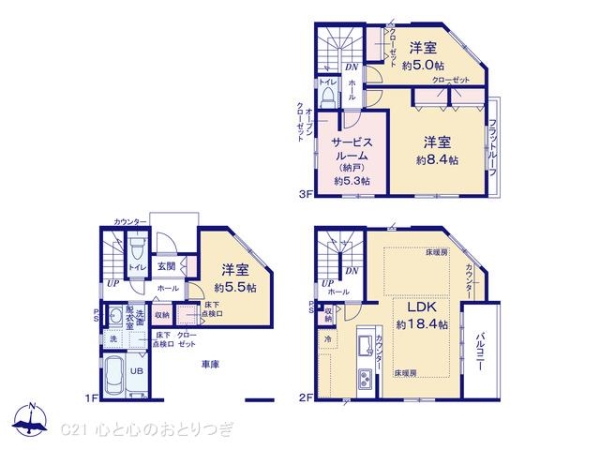 相模原市南区上鶴間本町7丁目5期　新築分譲住宅　3号棟