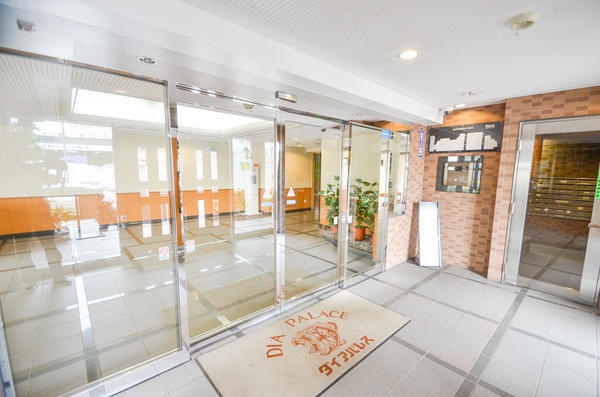 ダイアパレス南町田