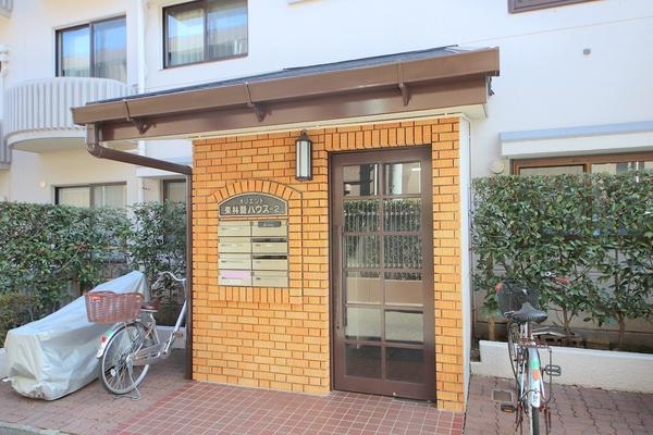 オリエント東林間ハウス２