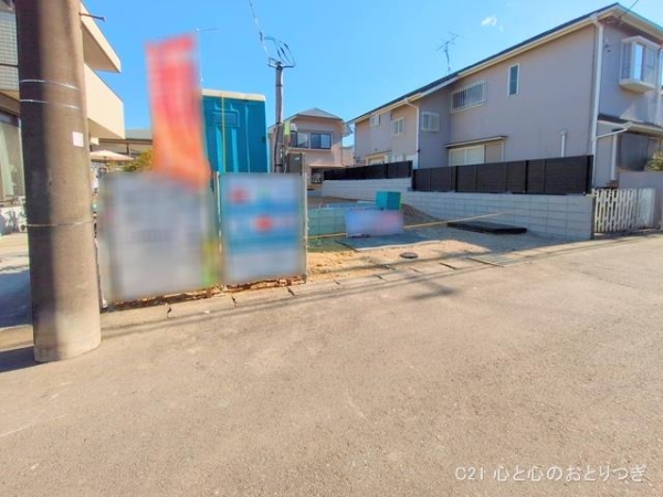 町田市金井1丁目4期　新築分譲住宅　1号棟
