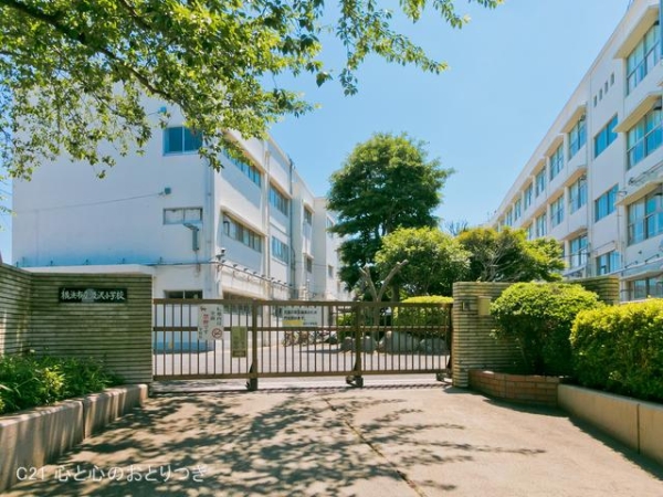 横浜市戸塚区汲沢8丁目の土地(横浜市立汲沢小学校)
