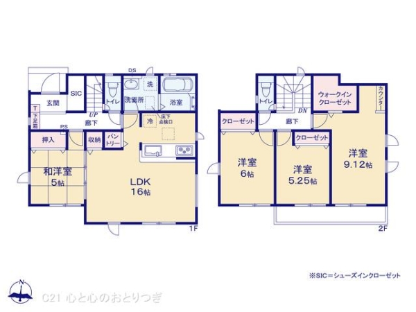 横浜市青葉区元石川町　新築分譲住宅　5号棟