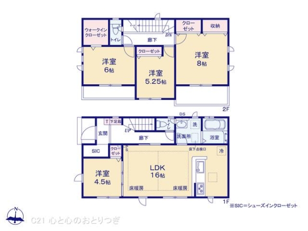 横浜市青葉区元石川町　新築分譲住宅　1号棟