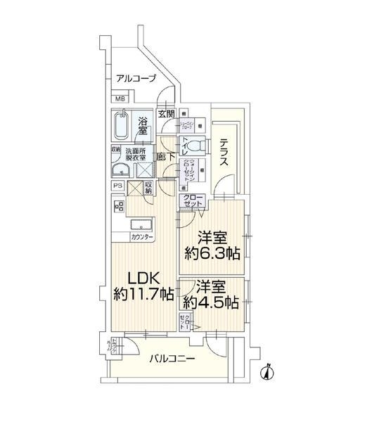 サンアリーナ相模大野