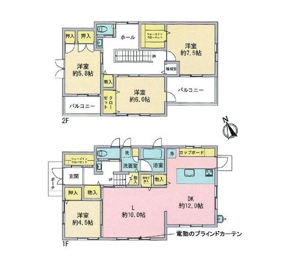 町田市本町田　中古戸建