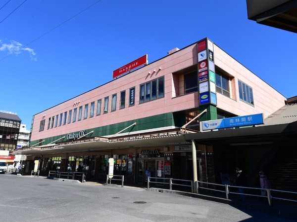 リストレジデンス南林間(OdakyuOX南林間店)