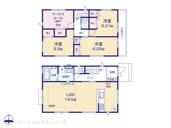 町田市玉川学園3丁目　新築分譲住宅　1号棟