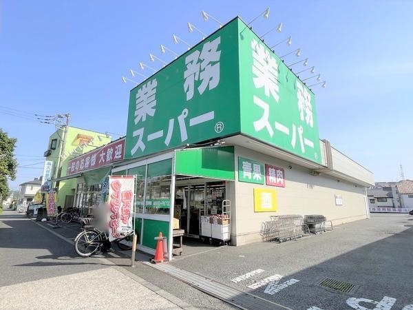 町田市玉川学園3丁目 新築分譲住宅 1号棟(業務スーパー町田南大谷店)