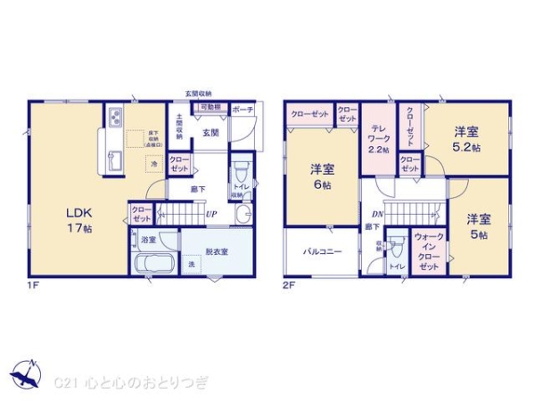 町田市山崎町第18　新築分譲住宅　2号棟