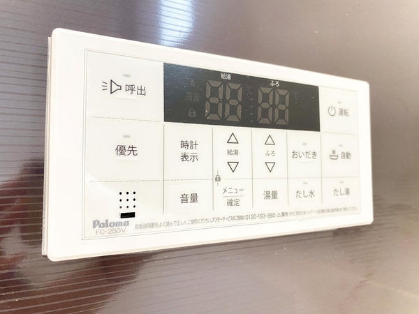 横浜市瀬谷区下瀬谷３丁目　新築戸建