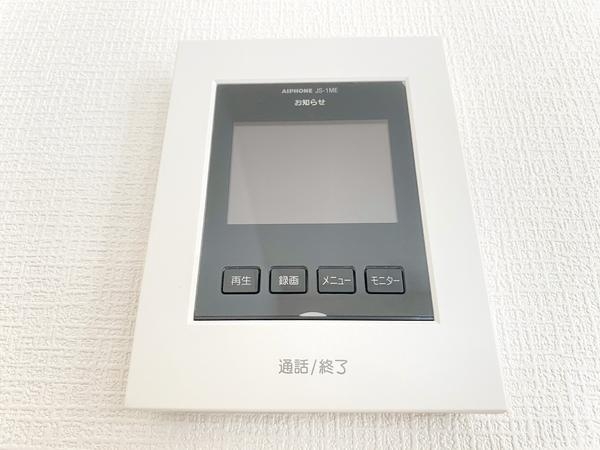 横浜市瀬谷区下瀬谷３丁目　新築戸建
