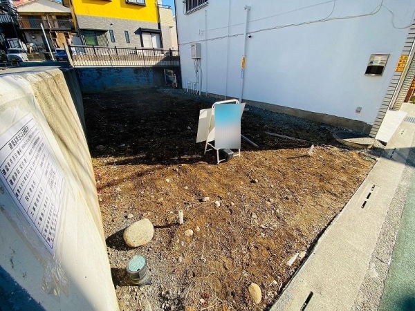 座間市入谷東４丁目の土地