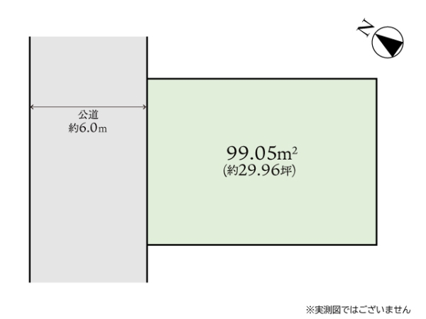 座間市明王　建築条件なし売地